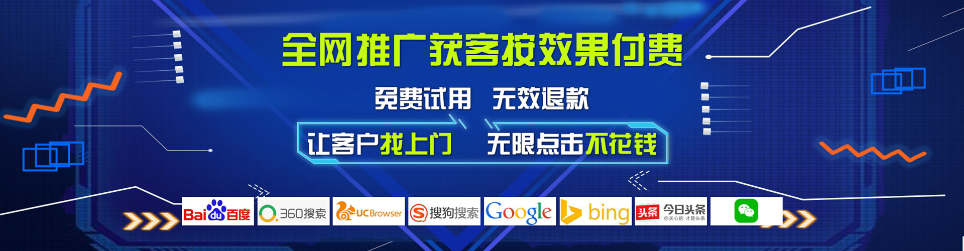防城港小红书信息流