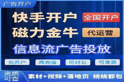 百度推广地域定向优化策略及效果对比案例